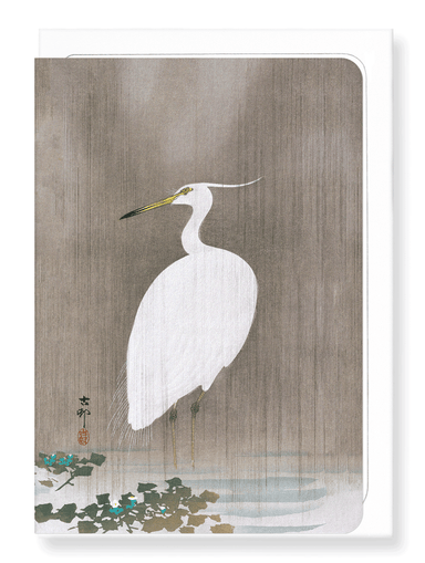 Ezen Designs - Wading egret - Greeting Card - Front