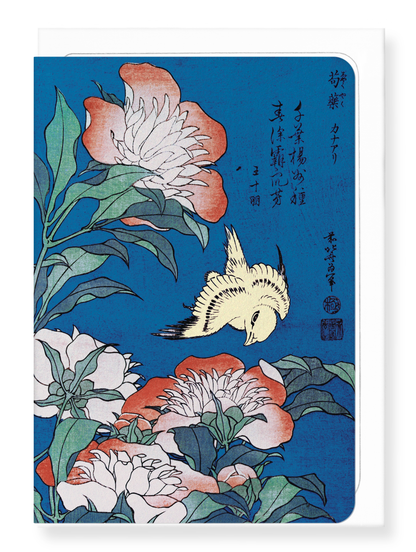 Ezen Designs - Peonies and Canary (c.1834) - Greeting Card - Front