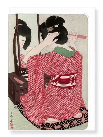 Ezen Designs - Before the mirror - Greeting Card - Front