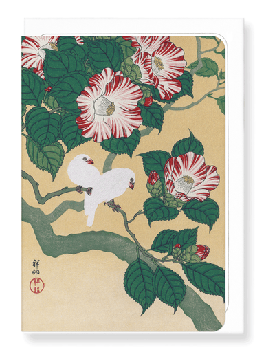 Ezen Designs - Rice birds and Camellia - Greeting Card - Front