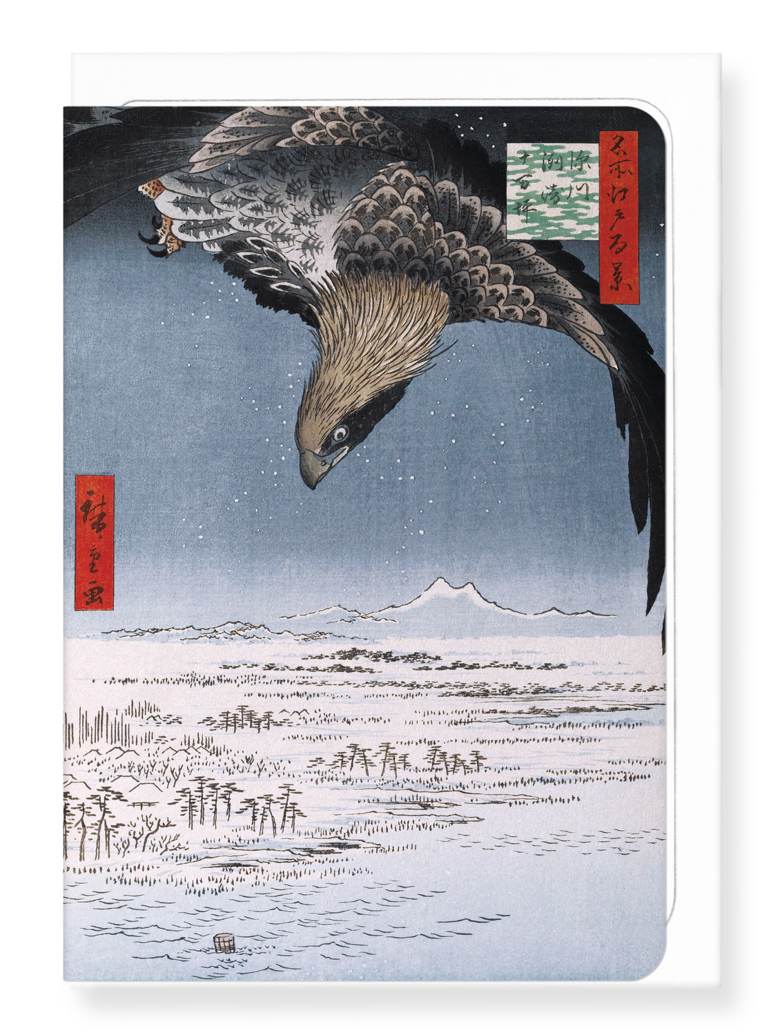 Ezen Designs - Fukagawa Susaki and Jumantsubo (1857) - Greeting Card - Front