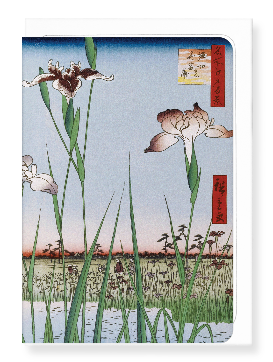 Ezen Designs - Horikiri Iris Garden (1857) - Greeting Card - Front