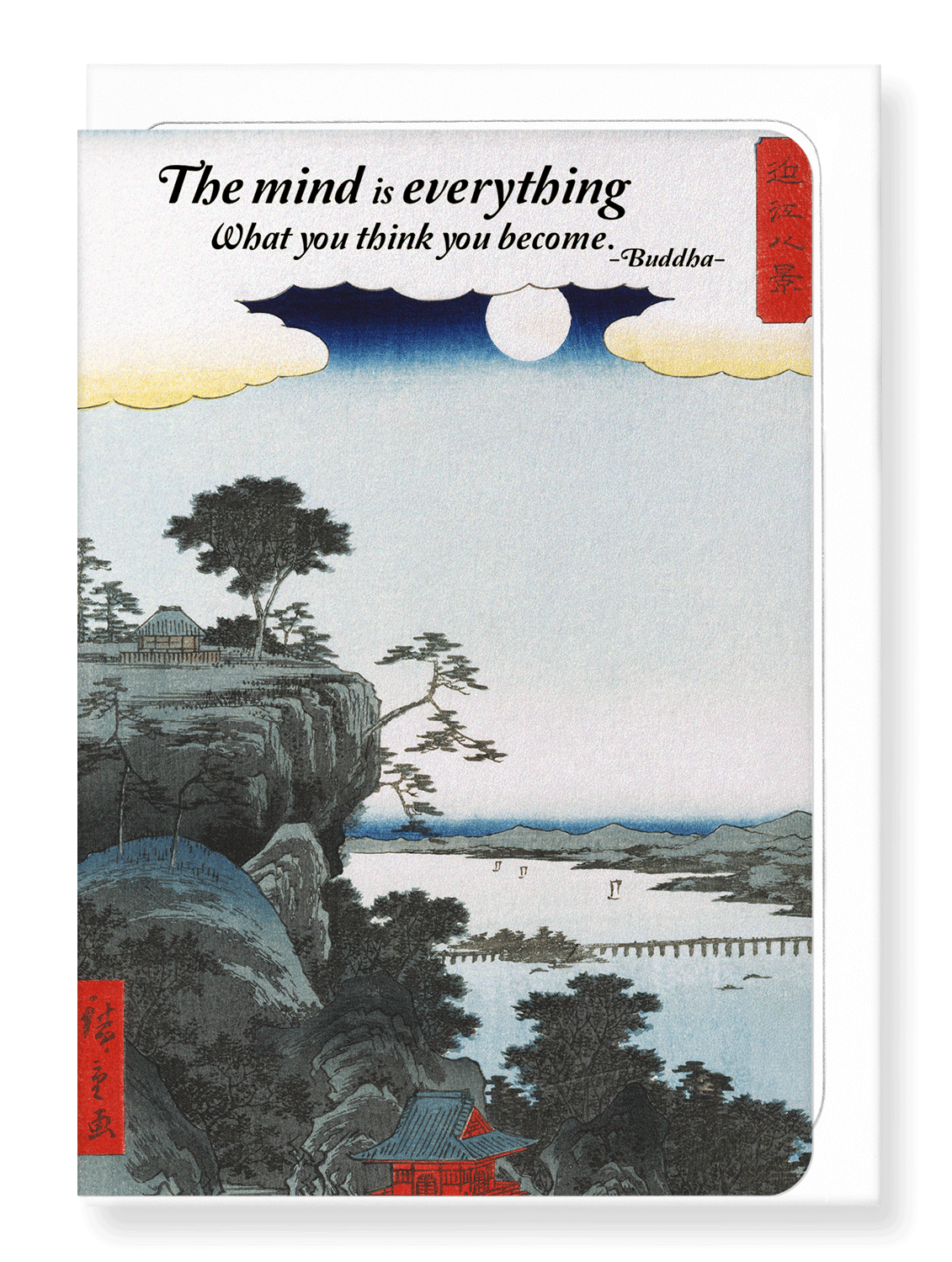 Ezen Designs - Mind is everything - Greeting Card - Front