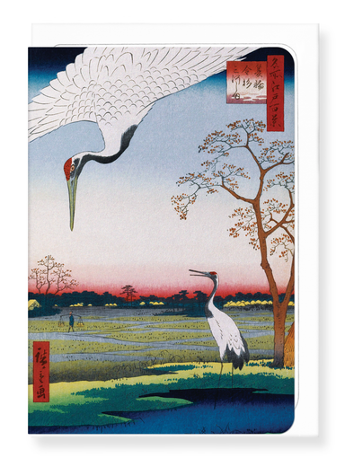 Ezen Designs - Cranes at Mikawa Island (1857) - Greeting Card - Front