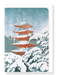 Ezen Designs - Nikko pagoda - Greeting Card - Front