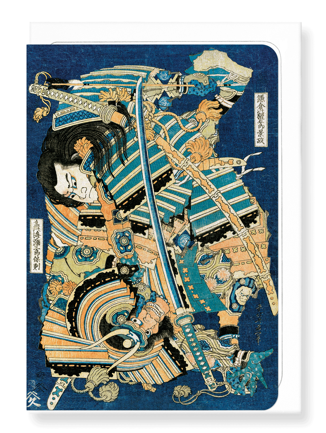 Ezen Designs - Warrior Gengoro Seizing Tasaburo (c.1830) - Greeting Card - Front