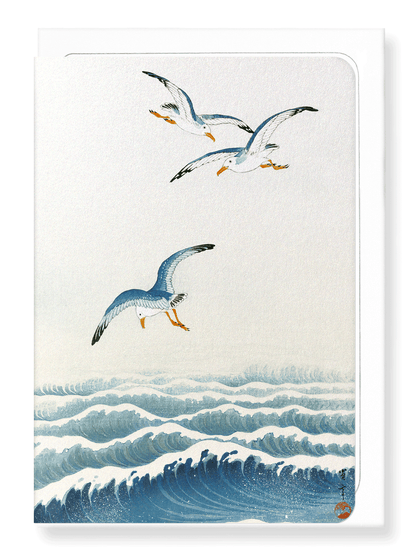Ezen Designs - Seagulls over the waves (c.1910) - Greeting Card - Front