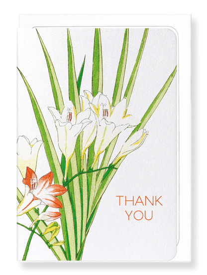 Ezen Designs - Thank you (freesia flower) - Greeting Card - Front