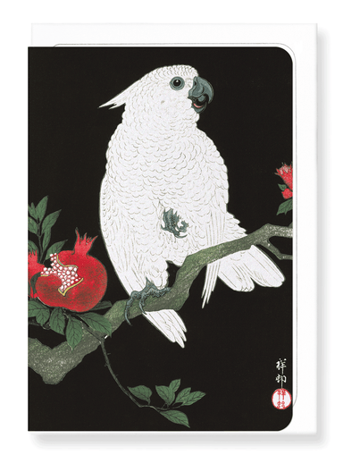 Ezen Designs - Cockatoo and pomegranate - Greeting Card - Front