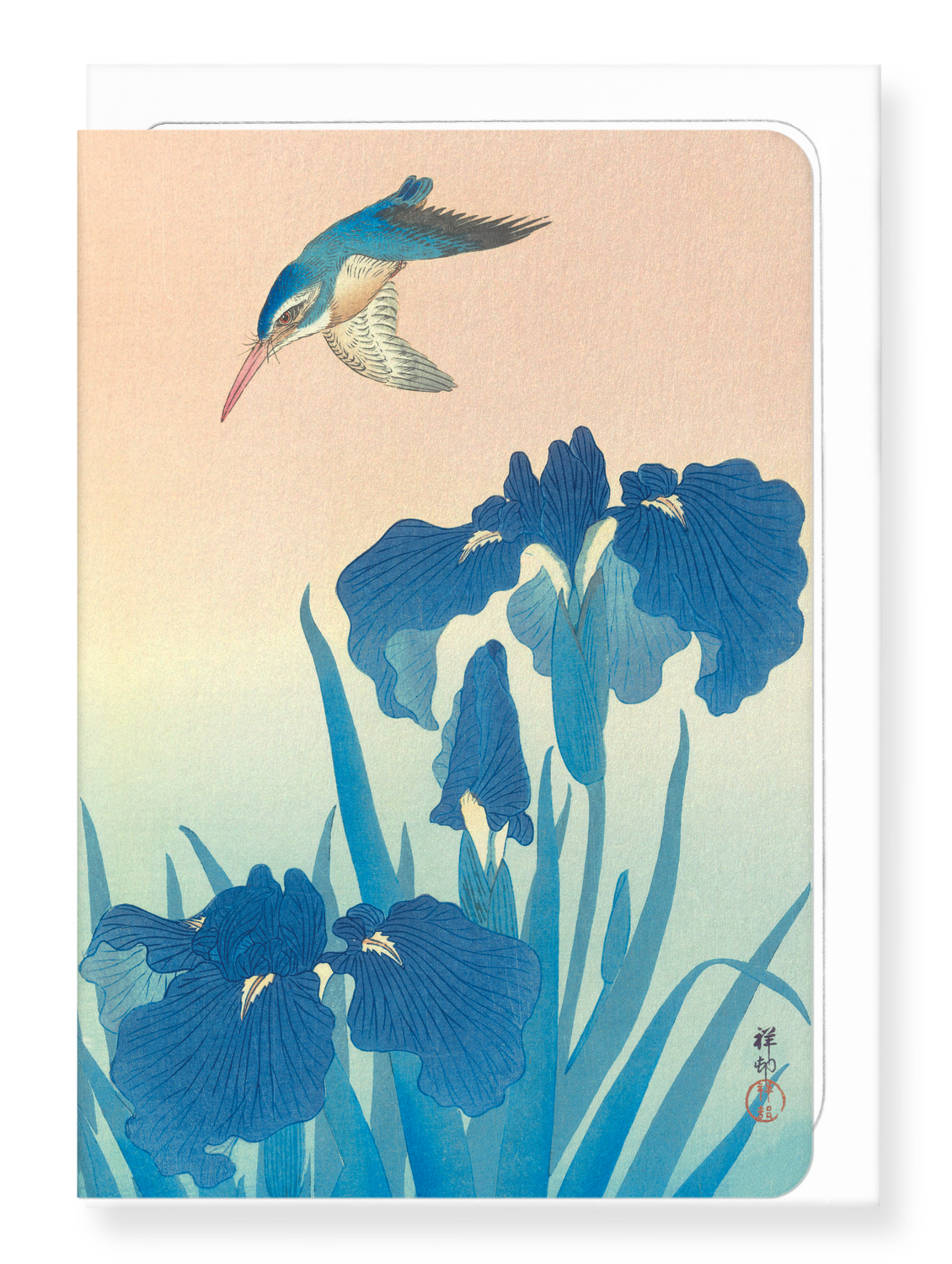 Ezen Designs - Kingfisher and iris - Greeting Card - Front