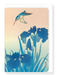 Ezen Designs - Kingfisher and iris - Greeting Card - Front