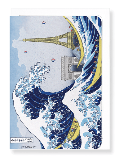 Ezen Designs - Great wave of paris - Greeting Card - Front