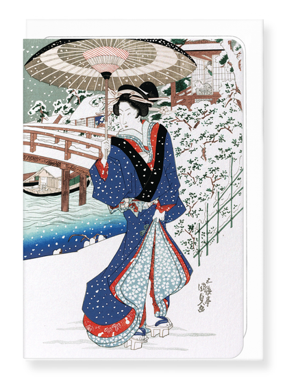 Ezen Designs - Winter beauty - Greeting Card - Front