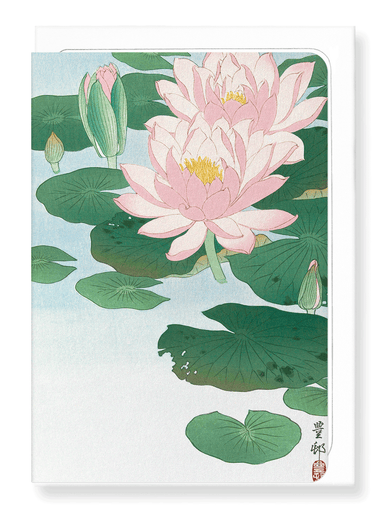 Ezen Designs - Flowering lotus - Greeting Card - Front