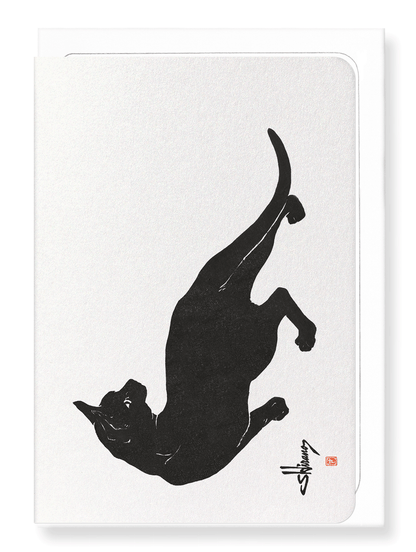 Ezen Designs - Cat no.7 - Greeting Card - Front