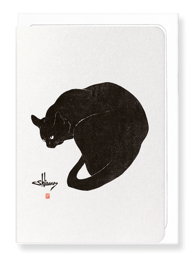 Ezen Designs - Cat no.3 - Greeting Card - Front