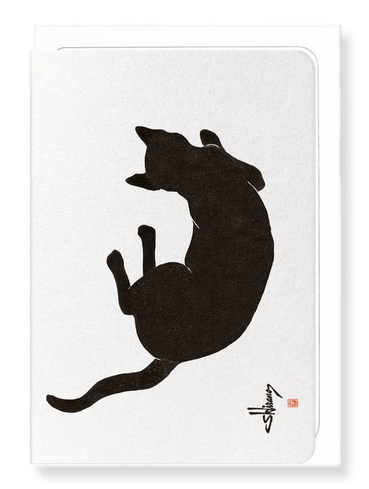 Ezen Designs - Cat no.8 - Greeting Card - Front