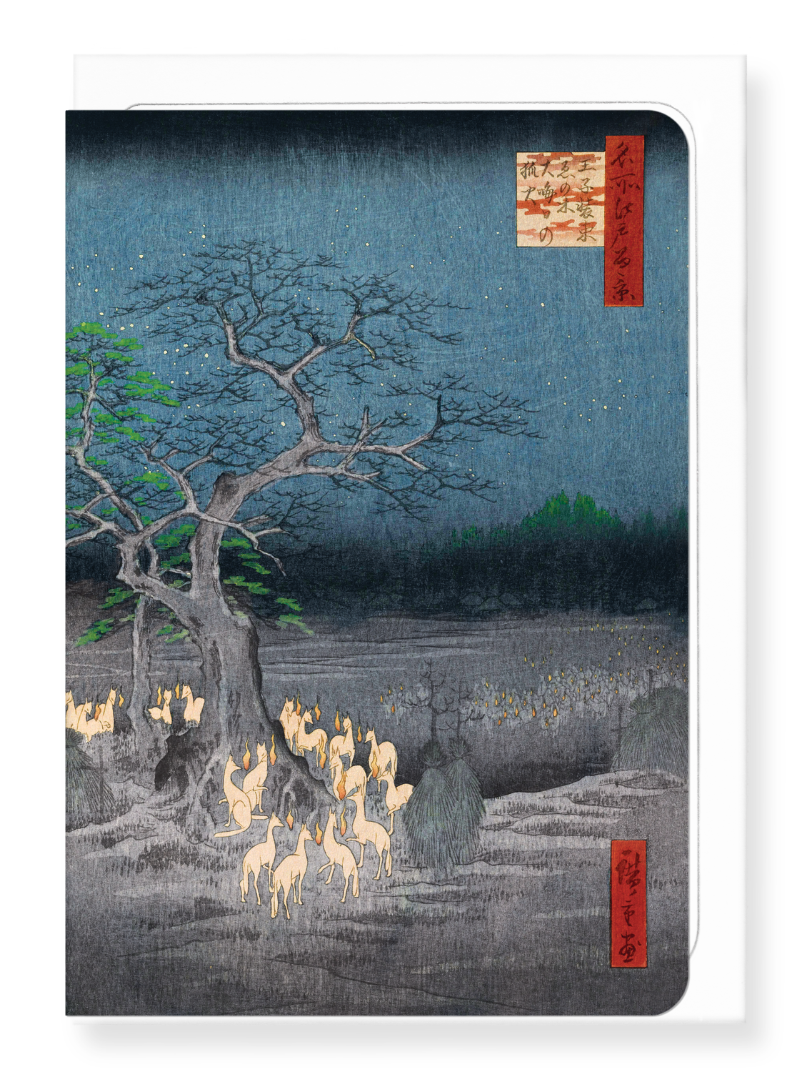 Ezen Designs - New Year's Eve Foxfires at the Changing Tree, Oji (1857) - Greeting Card - Front