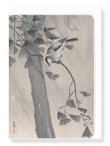 Ezen Designs - Long Tailed Tit in the Storm - Greeting Card - Front