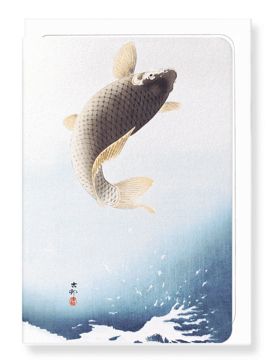 Ezen Designs - Jumping carp - Greeting Card - Front