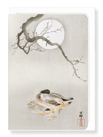 Ezen Designs - Ducks and blossom in full moon - Greeting Card - Front