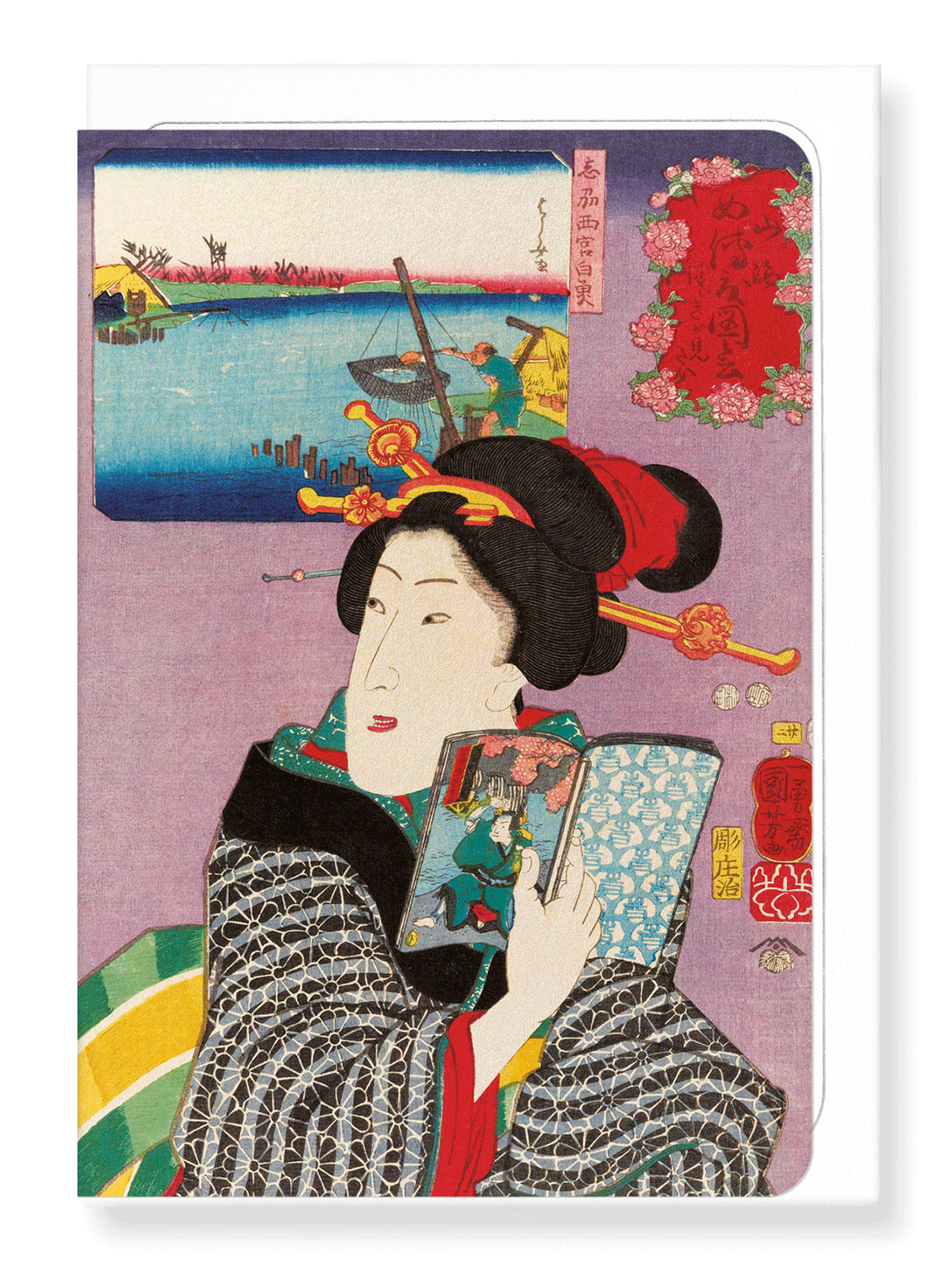 Ezen Designs - Feeling like reading the next volume - Greeting Card - Front