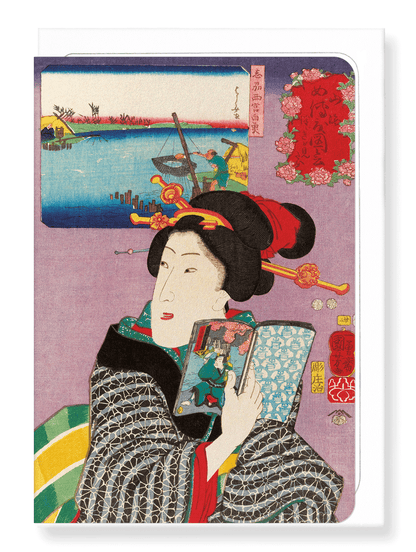 Ezen Designs - Feeling like reading the next volume - Greeting Card - Front