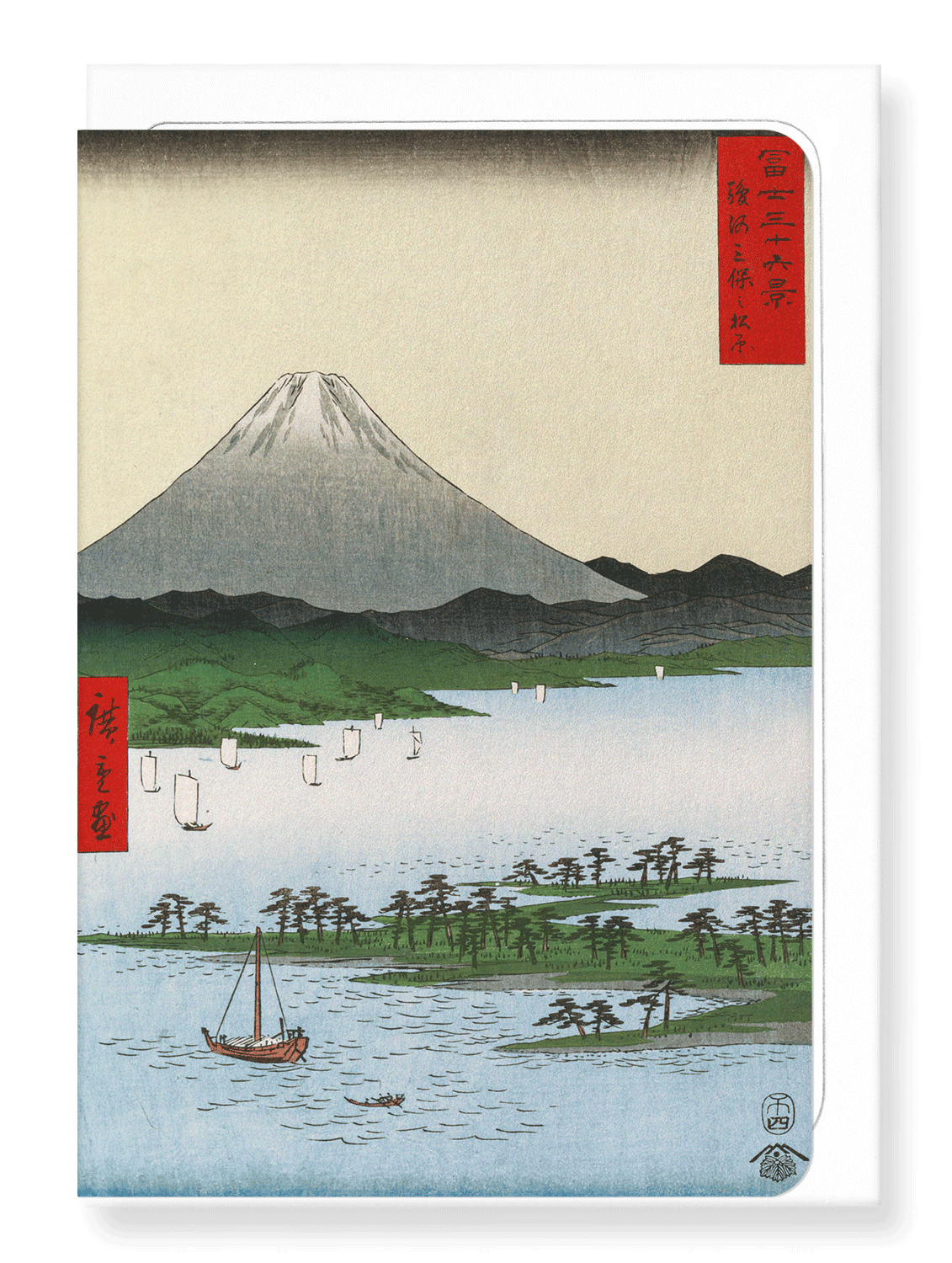 Ezen Designs - Pine beach in Suruga province - Greeting Card - Front