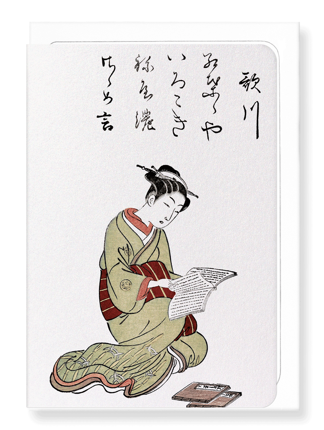 Ezen Designs - Courtesan Utagawa reading (1776) - Greeting Card - Front
