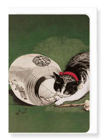 Ezen Designs - Cats and Lantern (1877) - Greeting Card - Front