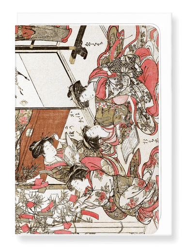 Ezen Designs - Courtesans of Shin Kanaya reading (1776) - Greeting Card - Front