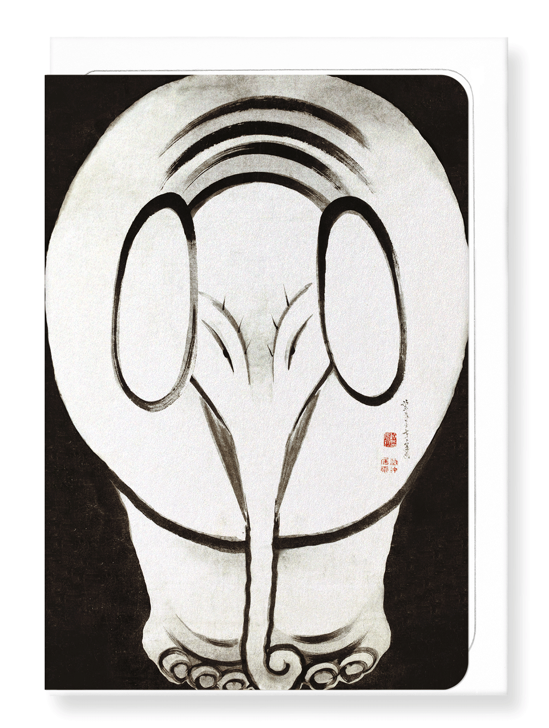 Ezen Designs - Elephant (1790) - Greeting Card - Front