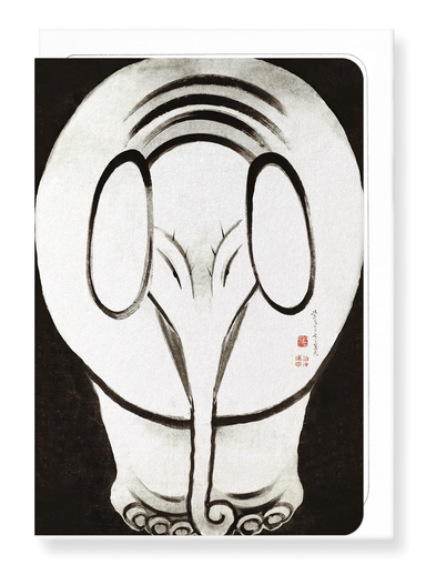 Ezen Designs - Elephant (1790) - Greeting Card - Front