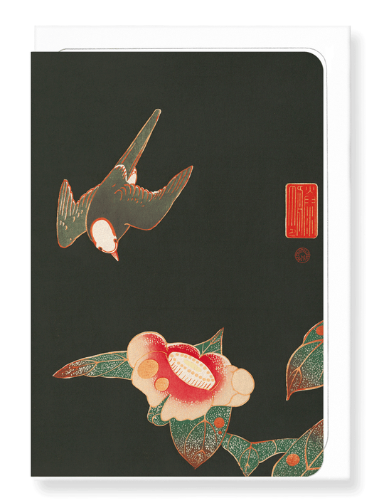 Ezen Designs - Swallow and camellia (c.1900) - Greeting Card - Front