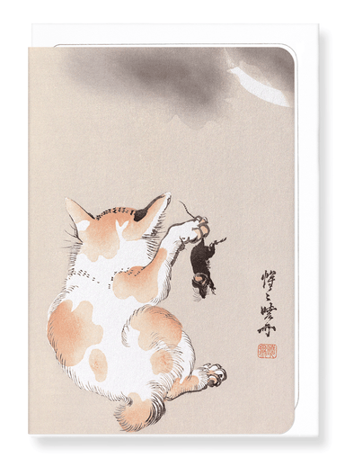 Ezen Designs - Cat with mouse (c.1870) - Greeting Card - Front