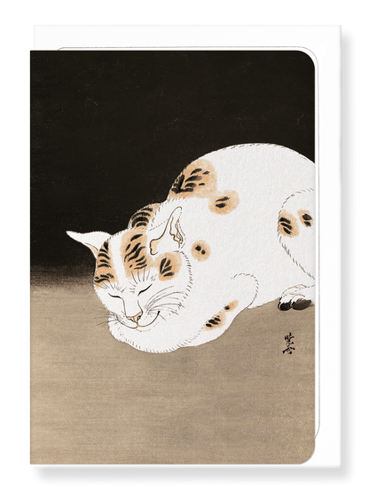 Ezen Designs - Sleeping cat (c.1880) - Greeting Card - Front