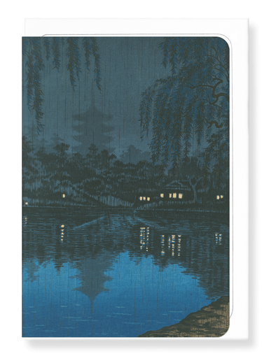 Ezen Designs - Pond of Sarusawa Lake (1941) - Greeting Card - Front