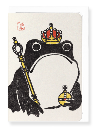 Ezen Designs - Royal Ezen Frog - Greeting Card - Front