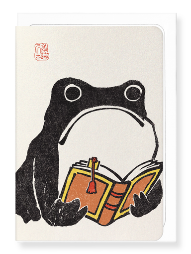 Ezen Designs - Book Reading Ezen Frog - Greeting Card - Front