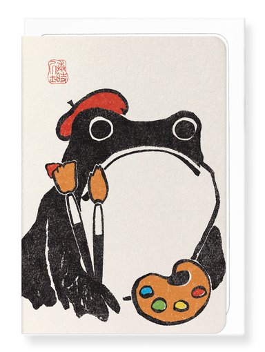 Ezen Designs - Artist Ezen Frog - Greeting Card - Front