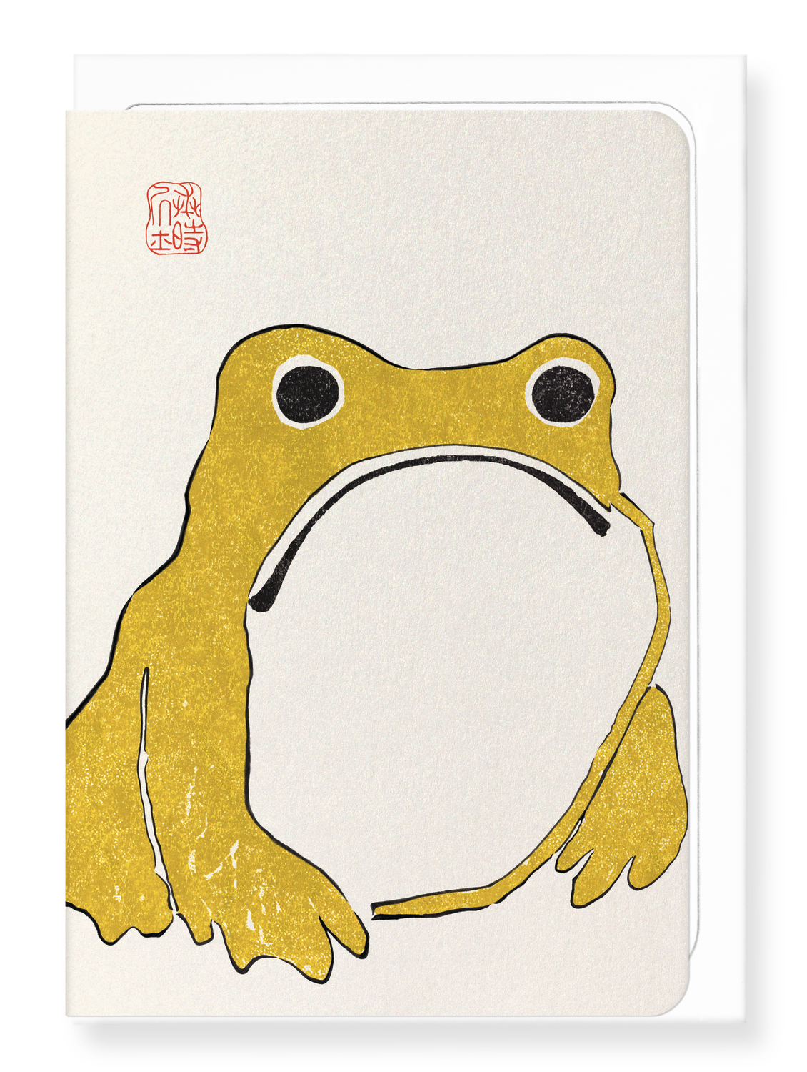 Ezen Designs - Yellow Frog - Greeting Card - Front
