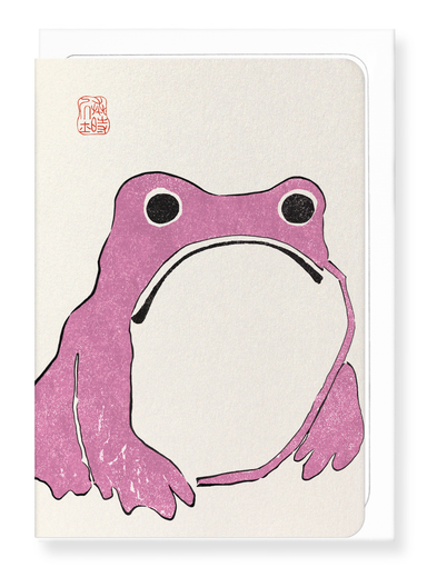 Ezen Designs - Pink Frog - Greeting Card - Front