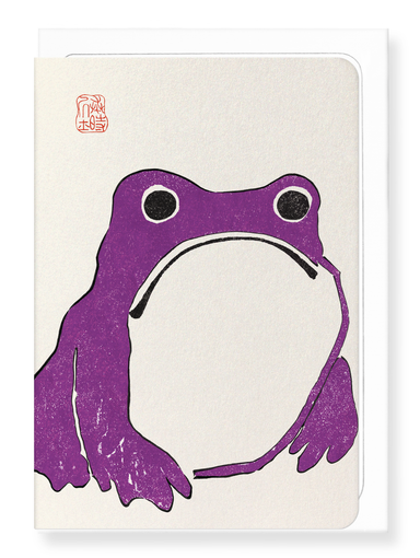 Ezen Designs - Purple Frog - Greeting Card - Front