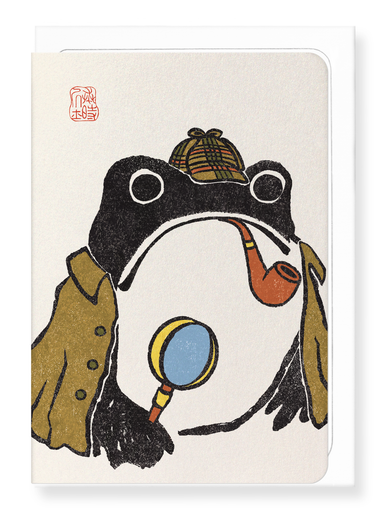 Ezen Designs - Sherlock Ezen Frog - Greeting Card - Front