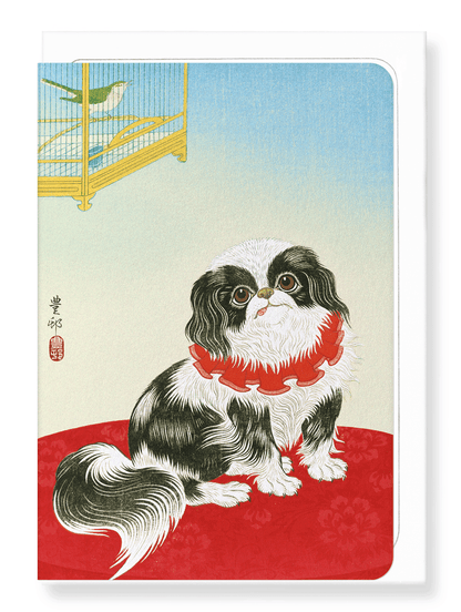 Ezen Designs - Pekingese Dog (c.1930) - Greeting Card - Front