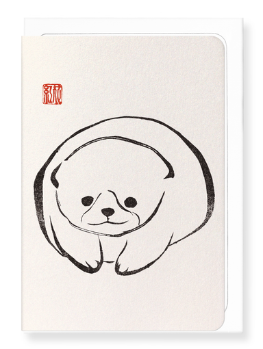 Ezen Designs - Puppy (c.1800) - Greeting Card - Front