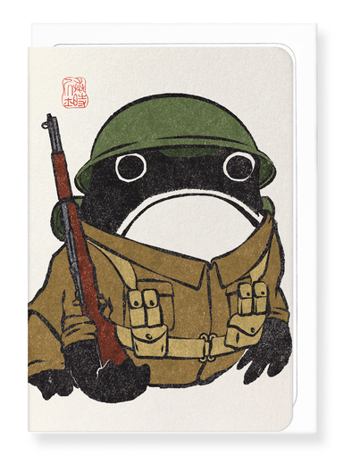 Ezen Designs - Army Ezen Frog - Greeting Card - Front