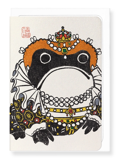 Ezen Designs - Regina Ezen Frog - Greeting Card - Front