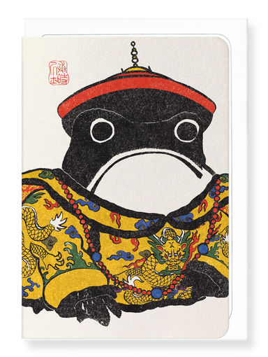 Ezen Designs - Qing Emperor Ezen Frog - Greeting Card - Front