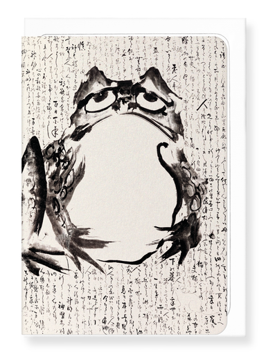 Ezen Designs - Toad and Mouse (early 19th C.) - Greeting Card - Front